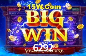 Secure Login 6292